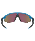 ANTEOJOS OAKLEY RADAR EV ADVANCER - SKY / PRIZM SAPPHIRE
