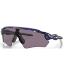 ANTEOJOS OAKLEY RADAR EV XS PATH - SHIFT SPIN / PRIZM GREY 900121