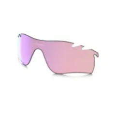 LENTE OAKLEY PARA MODELO RADAR PITCH - PRIZM TRAIL