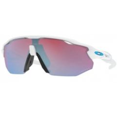 ANTEOJOS OAKLEY RADAR EV ADVANCER - WHITE / PRIZM SNOW SAPPHIRE 944210